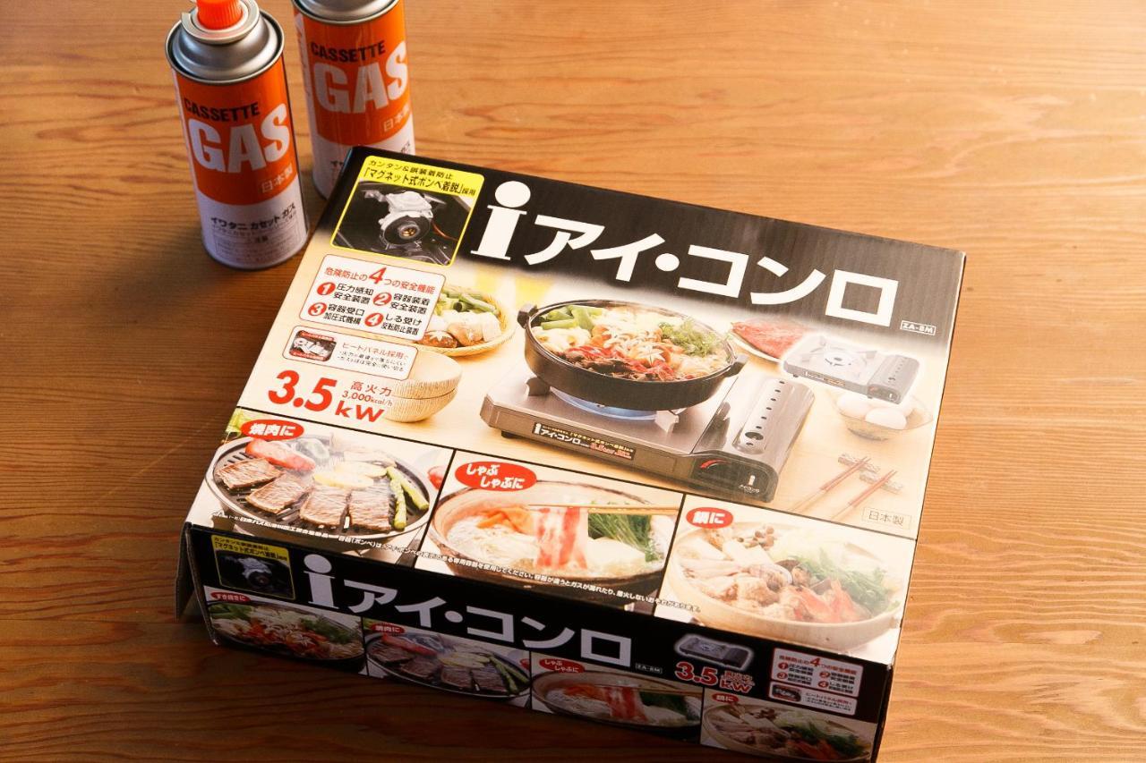 ログハウスせせらぎ Tsuru Extérieur photo